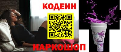 альфа пвп Кинель