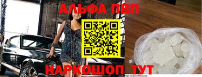мяу мяу мука Гусиноозёрск