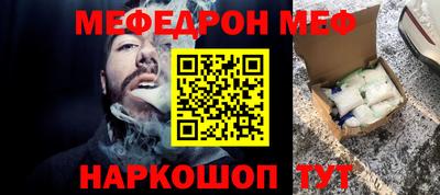 круглые Гусь-Хрустальный
