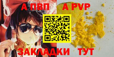 мяу мяу мука Гусиноозёрск