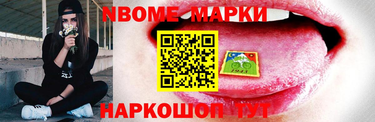LSD-25 экстази ecstasy  Вход с VPN  blacksprut ссылка  Сибай  LSD-25 экстази ecstasy 
