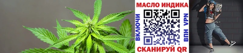 darknet какой сайт  Сибай  ТГК Wax 